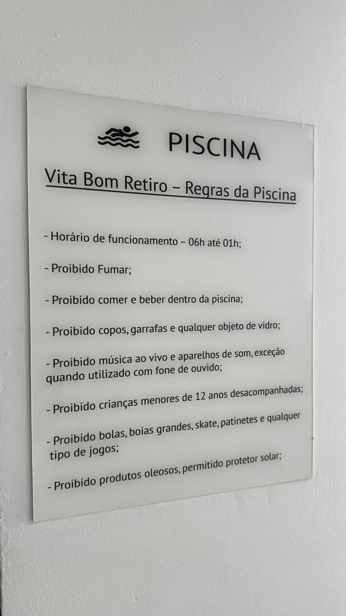 Bom Retiro * São Paulo